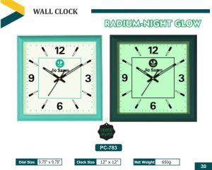 PZ-783 Wall Clock