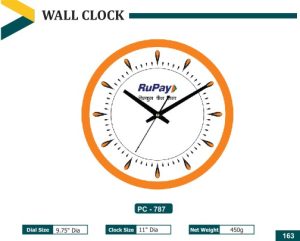 PZ-787 Wall Clock