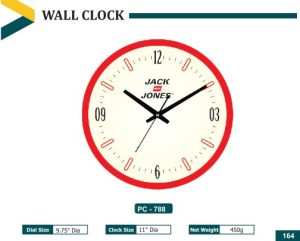 PZ-788 Wall Clock