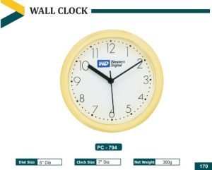 PZ-794 Wall Clock
