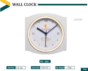PZ-853 Wall Clock