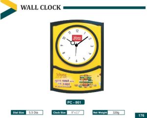 PZ-861 Wall Clock