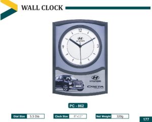 PZ-862 Wall Clock