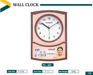 PZ-863 Wall Clock