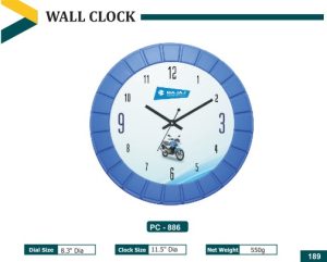 PZ-886 Wall Clock