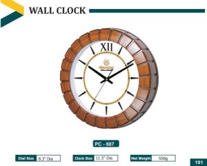 PZ-887 BR Wall Clock