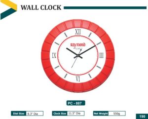 PZ-887 RD Wall Clock