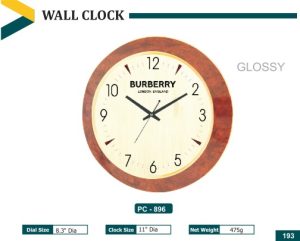 PZ-896 Wall Clock