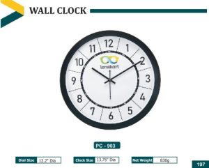 PZ-903 Wall Clock