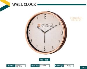 PZ-911 Wall Clock