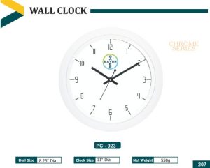 PZ-923 Wall Clock