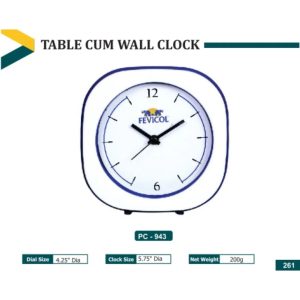 PZ-943 Table Clock