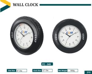 PZ-949 Wall Clock