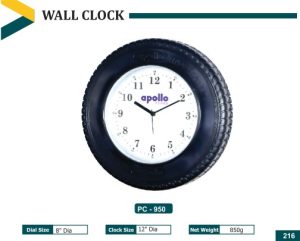 PZ-950 Wall Clock
