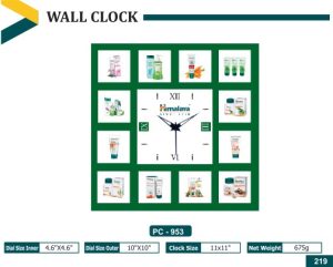 PZ-953 Wall Clock