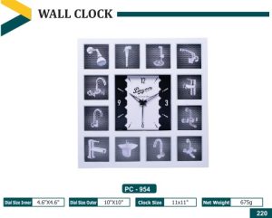 PZ-954 Wall Clock