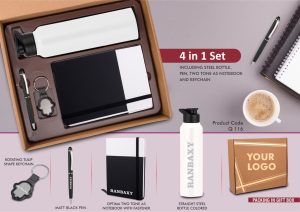 4-in-1 Dual Tone Gift Set - Q116