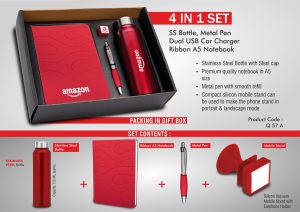 4-in-1 Gift Set - Q57A