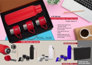 4-in-1 Flask Gift Set - Q77