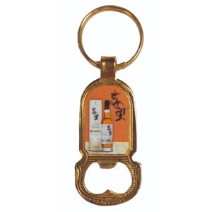 KCRK-61 Golden Opener Key Chain