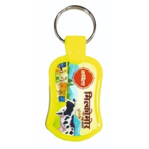 KCRK-92 ABS Digital Key Chain