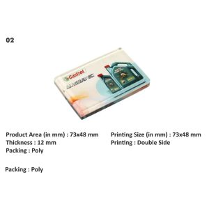 SB-2 Acrylic Paper Weight