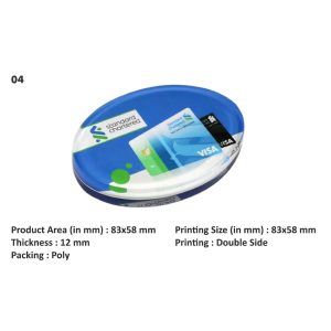 SB-4 Acrylic Paper Weight