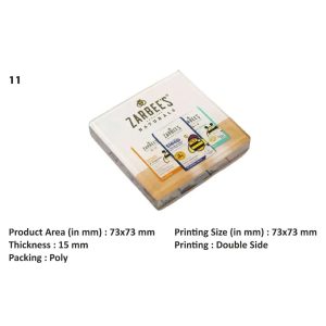 SB-11 Acrylic Paper Weight