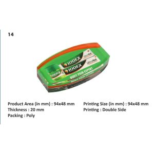 SB-14 Acrylic Paper Weight