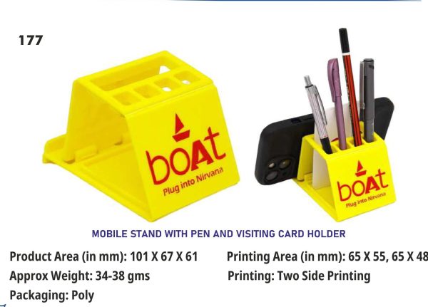 SB-177 Plastic Mobile Stand - BOAT