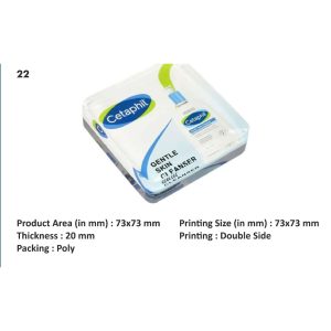 SB-22 Acrylic Paper Weight