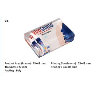 SB-24 Acrylic Paper Weight