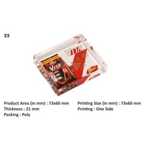 SB-25 Acrylic Paper Weight