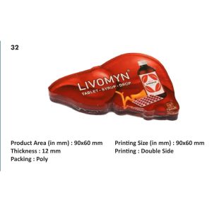 SB-32 Acrylic Paper Weight