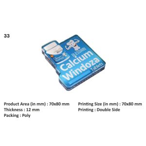 SB-33 Acrylic Paper Weight