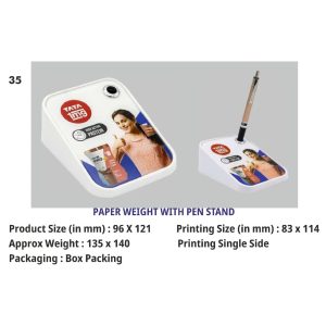 SB-35 Platic Paper Weight