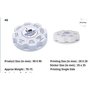 SB-40 Platic Paper Weight