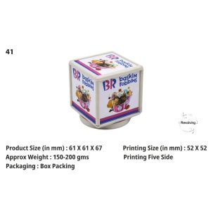 SB-41 Platic Paper Weight