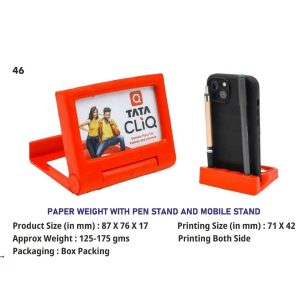 SB-46 Platic Paper Weight