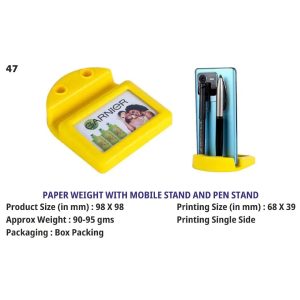 SB-47 Platic Paper Weight