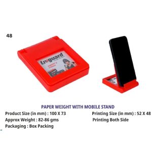 SB-48 Platic Paper Weight