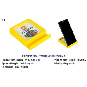 SB-51 Platic Paper Weight