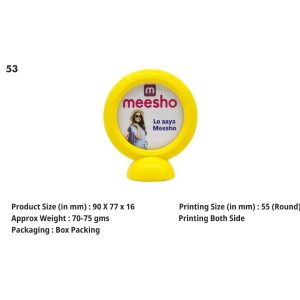 SB-53 Platic Paper Weight