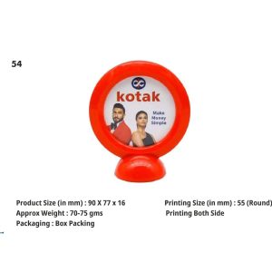 SB-54 Platic Paper Weight