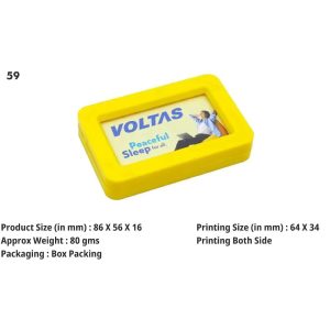 SB-59 Platic Paper Weight