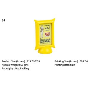 SB-61 Platic Paper Weight