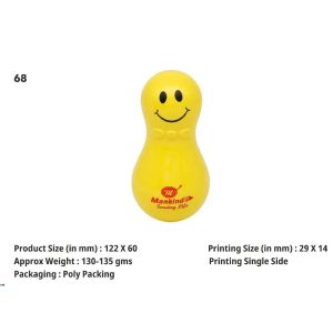 SB-68 Platic Paper Weight