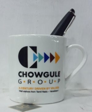 Sona Mug of height and width about 6 cms.