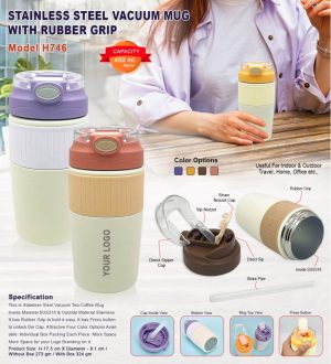 H746 Steel Vacuum Mug with Grip