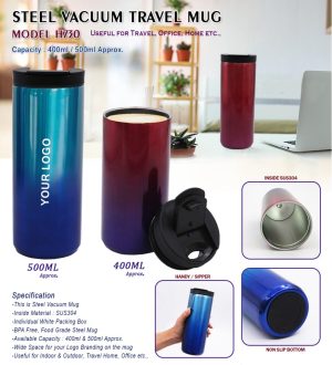 H730 Double Shade Vacuum Mug 500ML